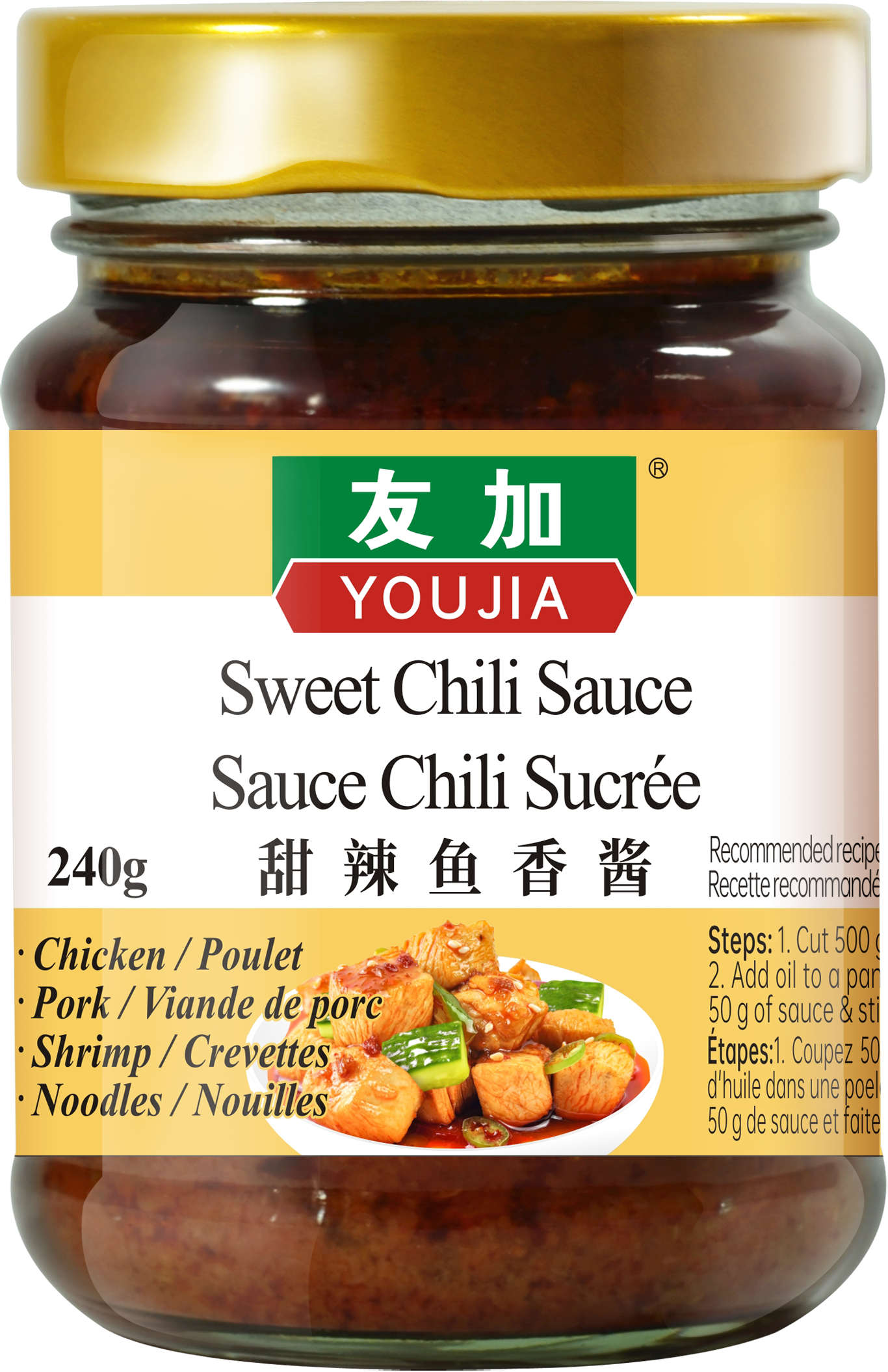 Sweet Chili Sauce 240g