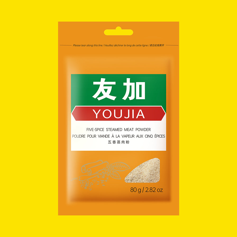 Five-spice Steamed Meat Powder 80g