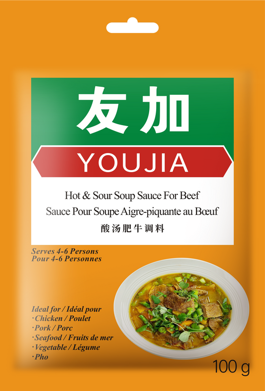 Hot and Sour Sauce for Beef 100g