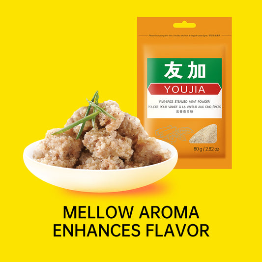 Five-spice Steamed Meat Powder 80g