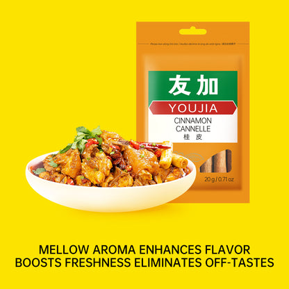 Youjia Cinnamon 20g
