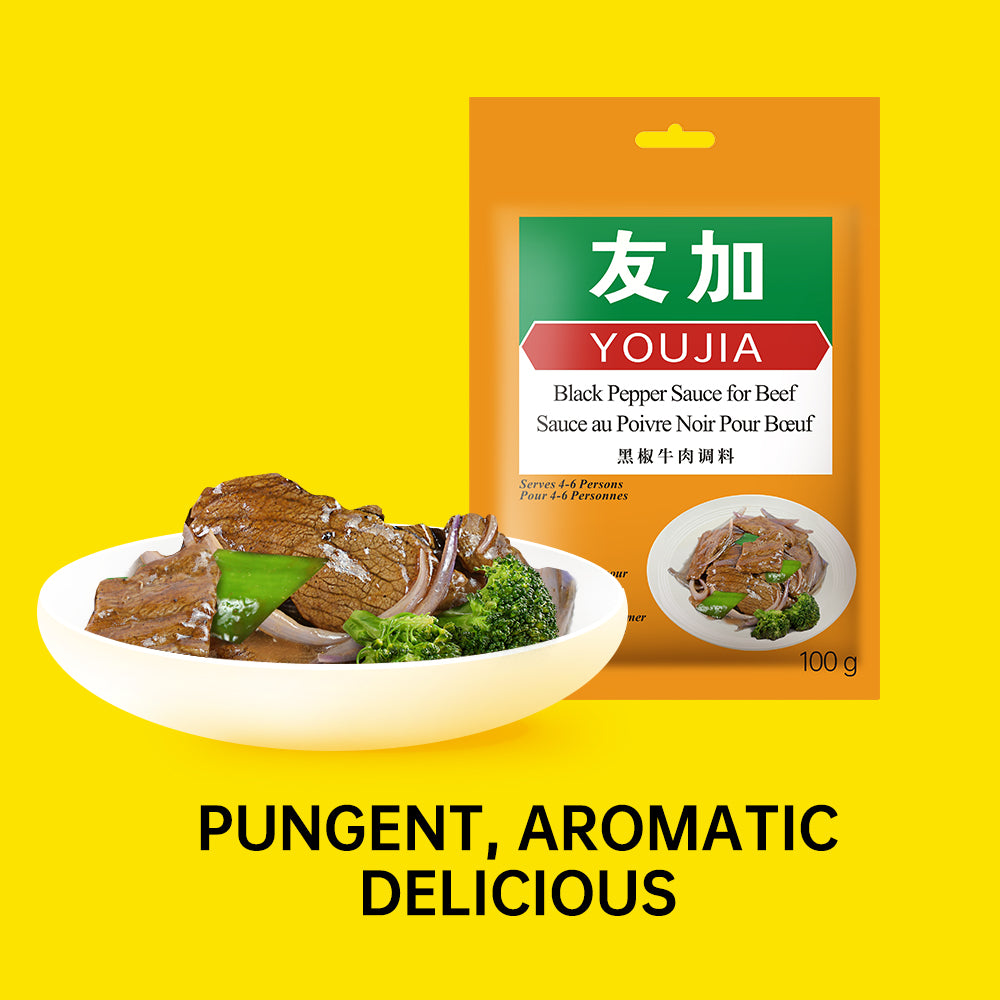 Black Pepper Sauce For Beef 100g