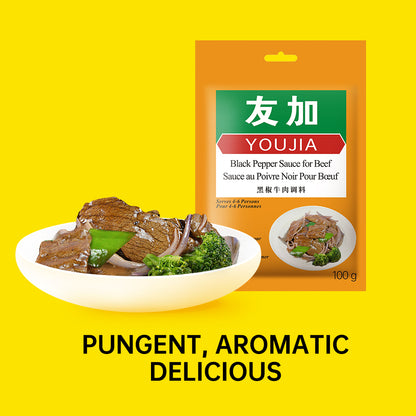 Black Pepper Sauce For Beef 100g