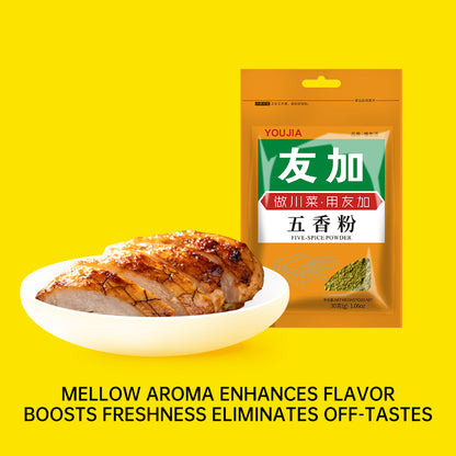 Five-spice Powder 30g