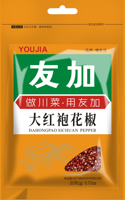 Dahongpao Sichuan Pepper