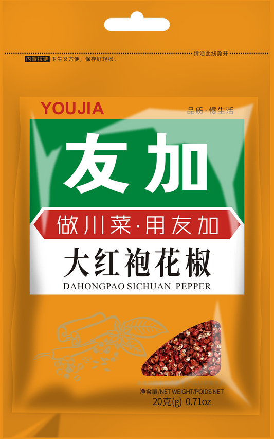 Dahongpao Sichuan Pepper