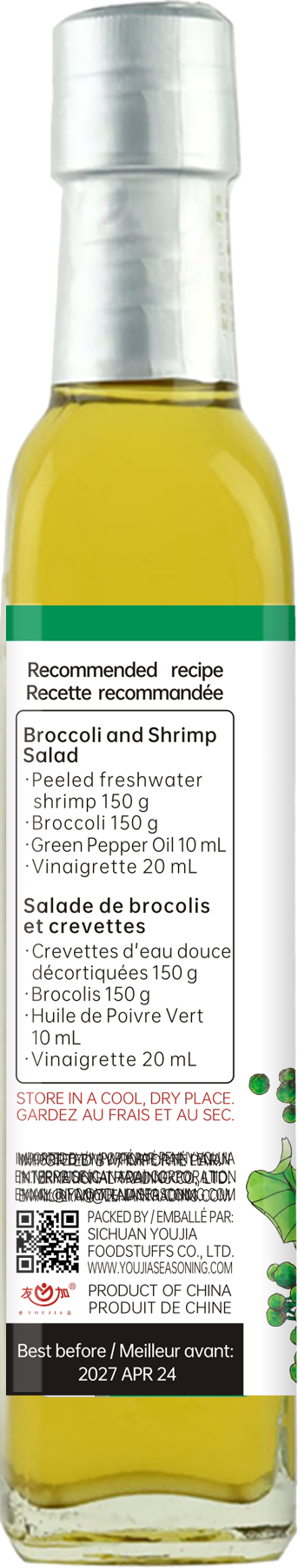 Green Pepper Oil 210ml