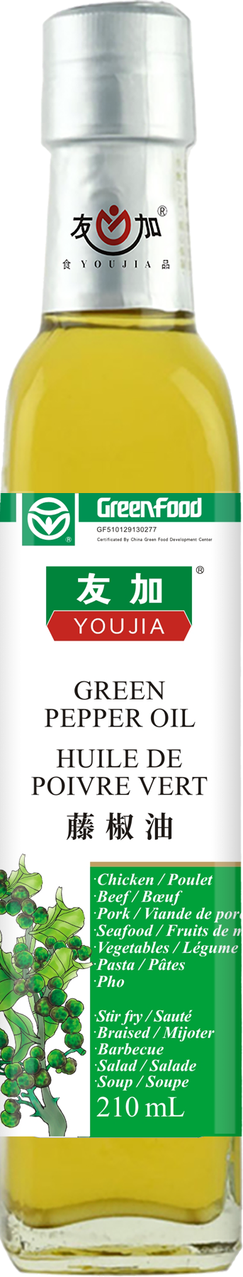 Green Pepper Oil 210ml