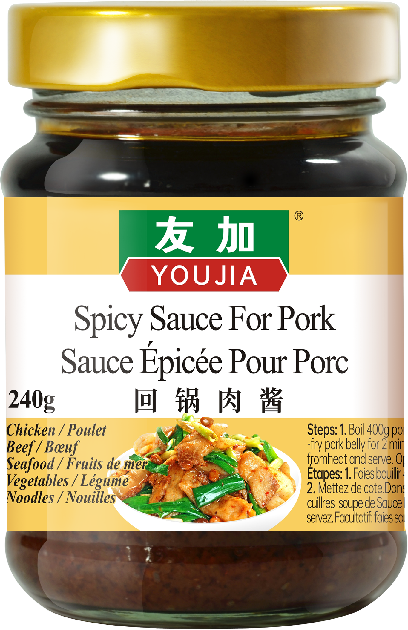 Spicy Sauce for Pork 240g