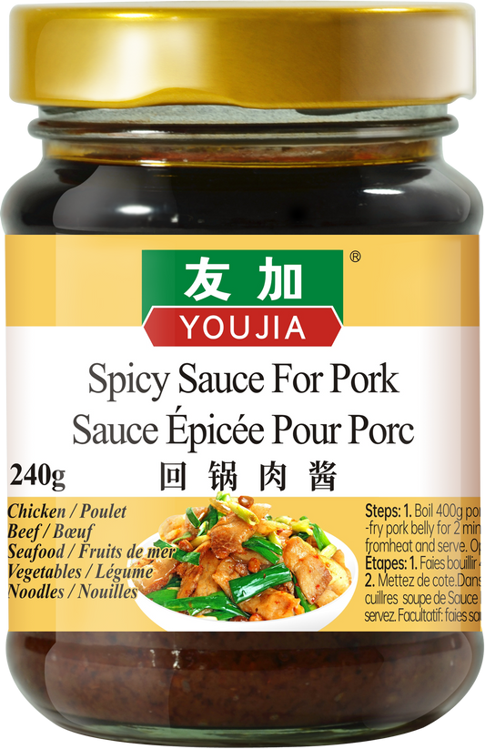 Spicy Sauce for Pork 240g