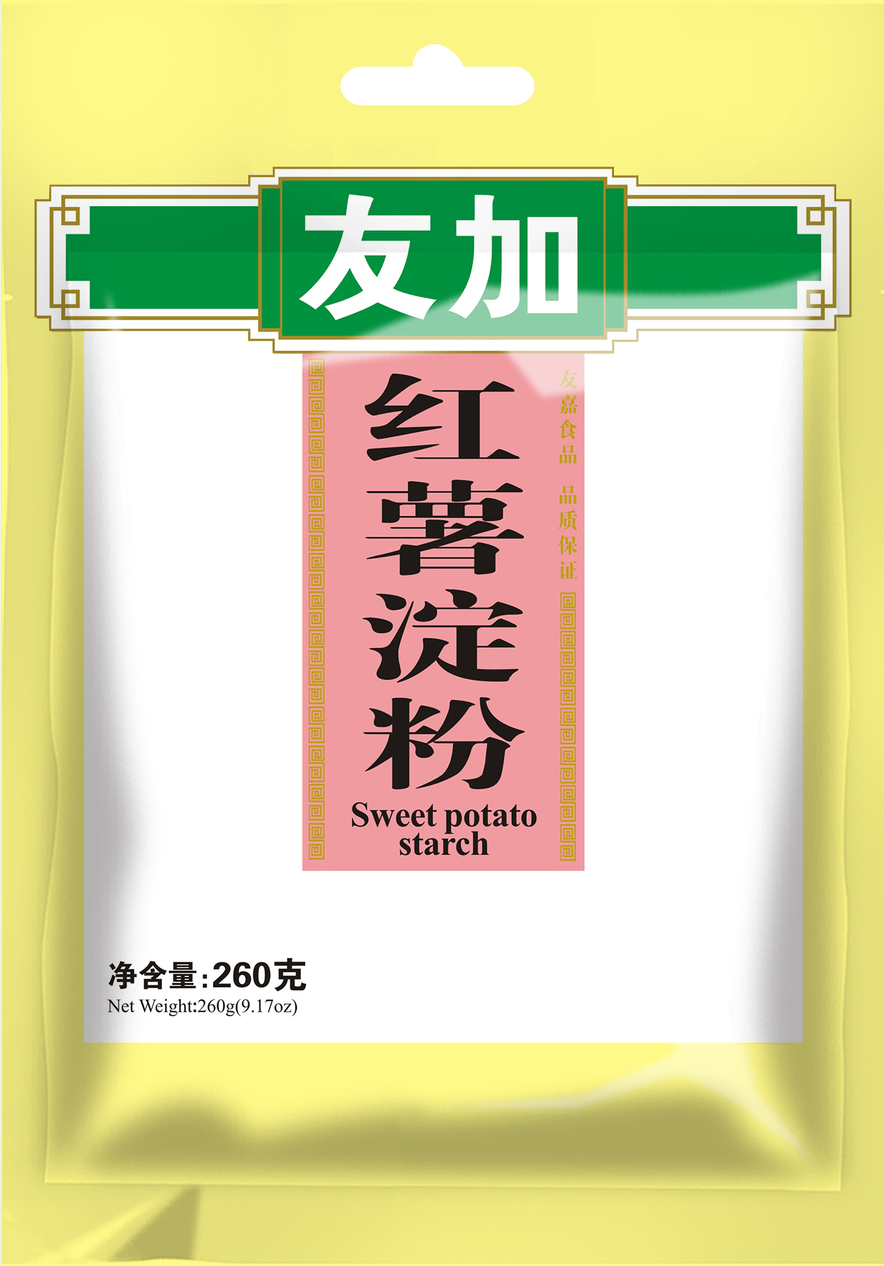 Sweet Potato Starch 260g