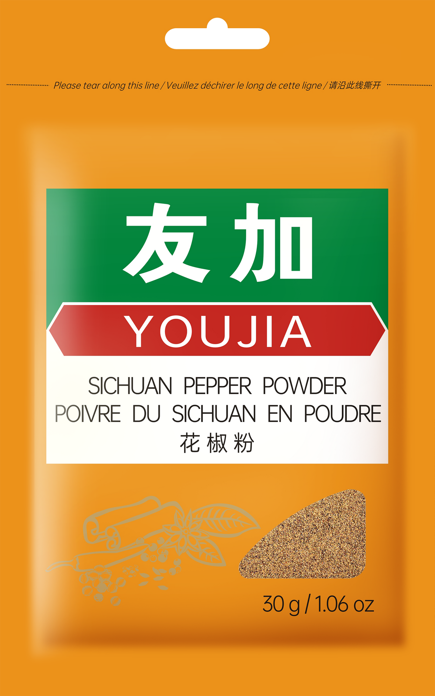 Sichuan Pepper Powder 30g