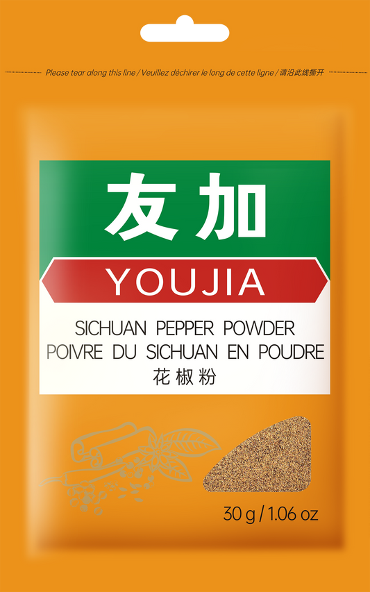 Sichuan Pepper Powder 30g