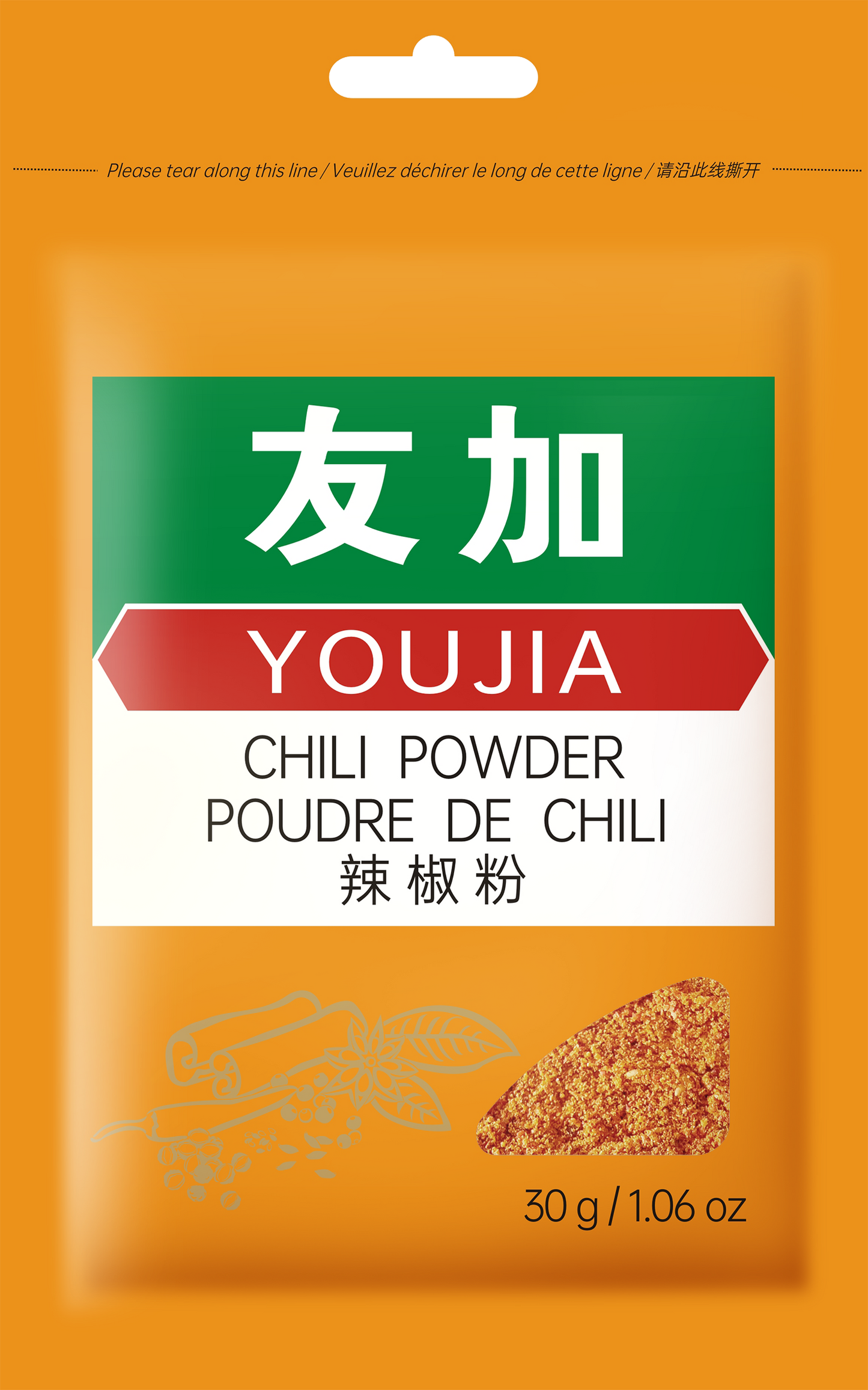 Chili Powder 30g