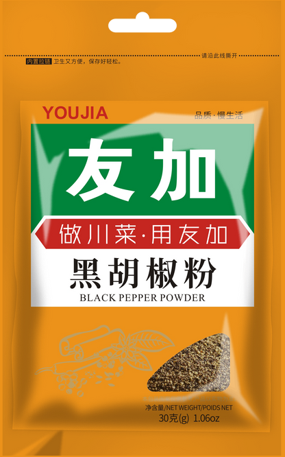 Black Pepper Powder 30g