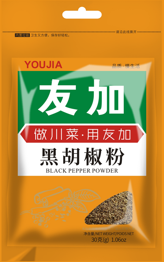 Black Pepper Powder 30g