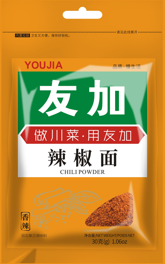 Crushed Chili Flakes 30g