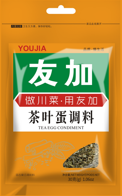 Tea Egg Seasoning 30g