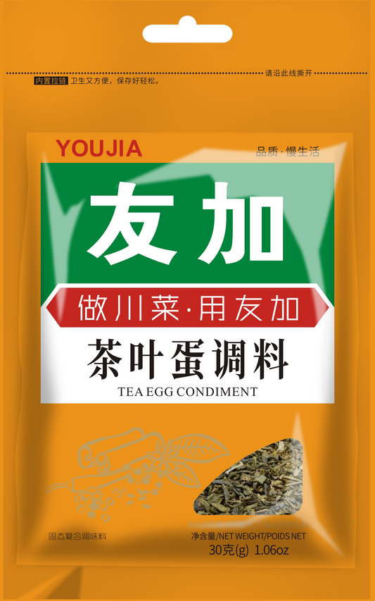 Tea Egg Seasoning 30g