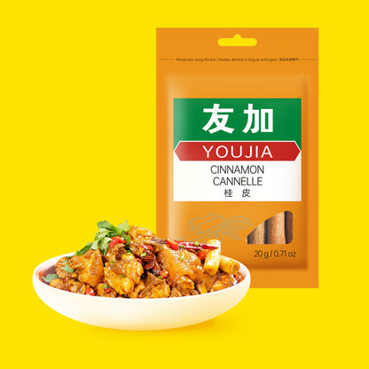 Youjia Cinnamon 20g