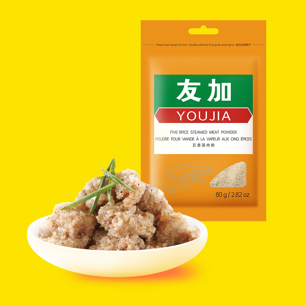 Five-spice Steamed Meat Powder 80g