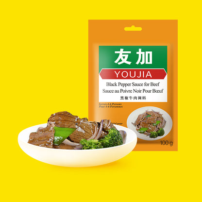 Black Pepper Sauce For Beef 100g