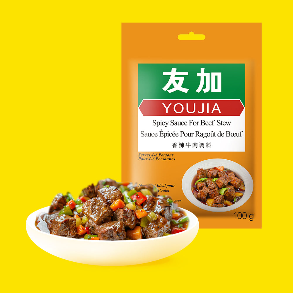 Spicy Sauce For Beef Stew 100g