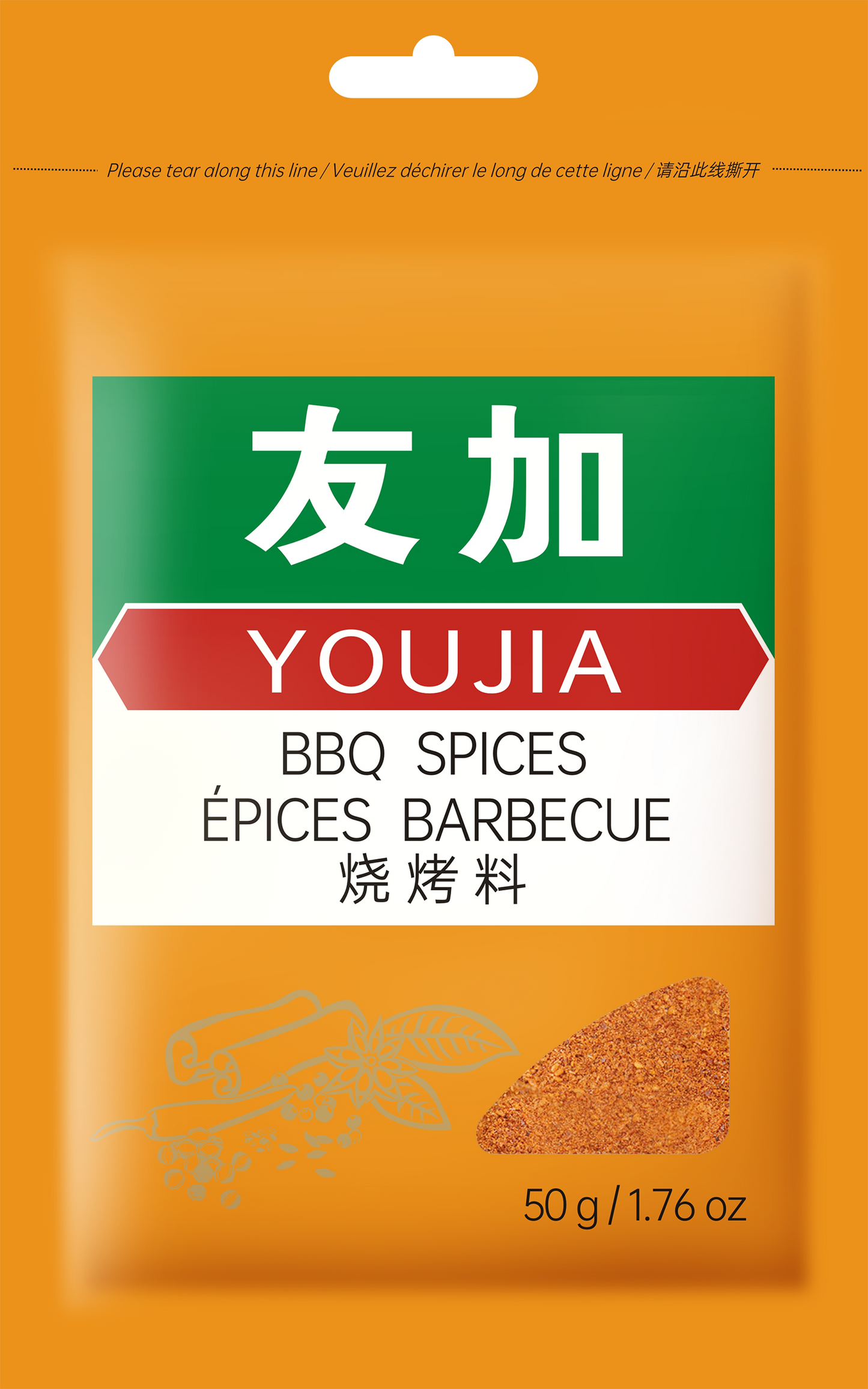 BBQ Spicies 50g