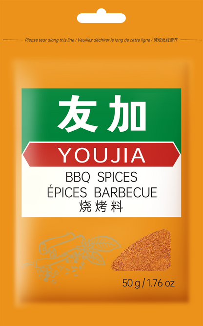 BBQ Spicies 50g