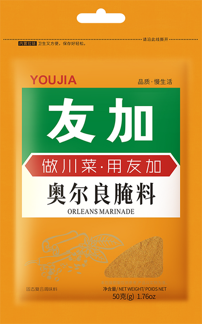 New Orleans Marinade 50g