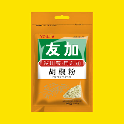 Pepper Powder 30g