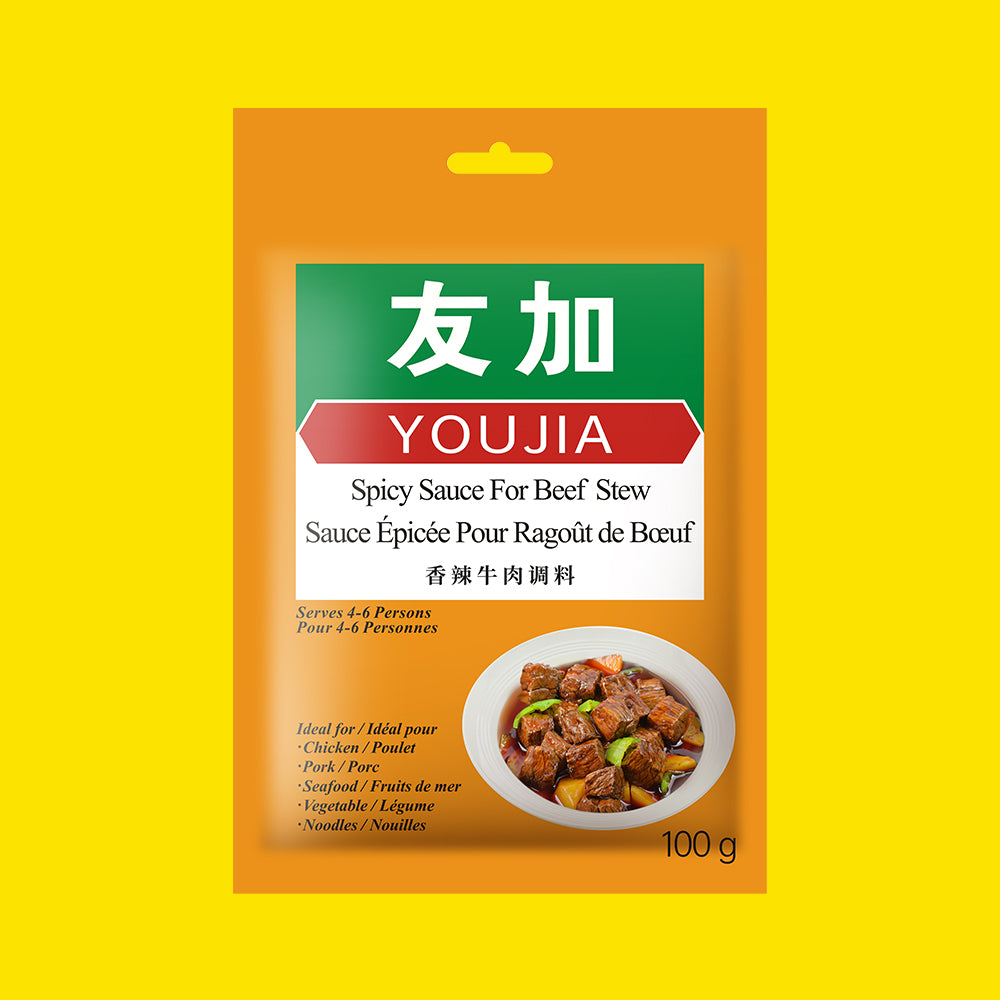 Spicy Sauce For Beef Stew 100g